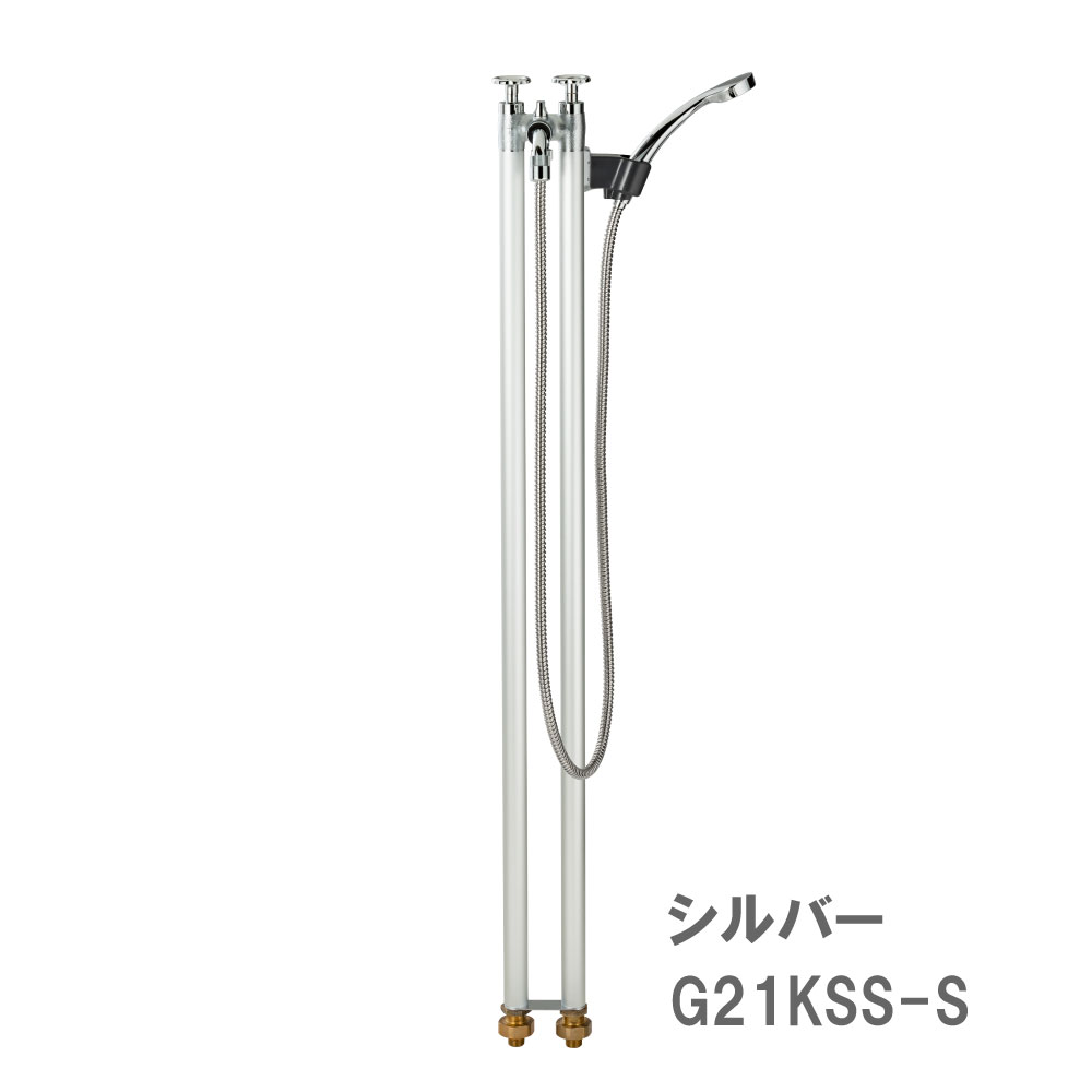 水生活製作所 立水栓 水栓柱 2口吐水 2管式湯水混水栓柱 水生活製作所 立水栓 水栓柱 2口吐水 2管式湯水混水栓柱