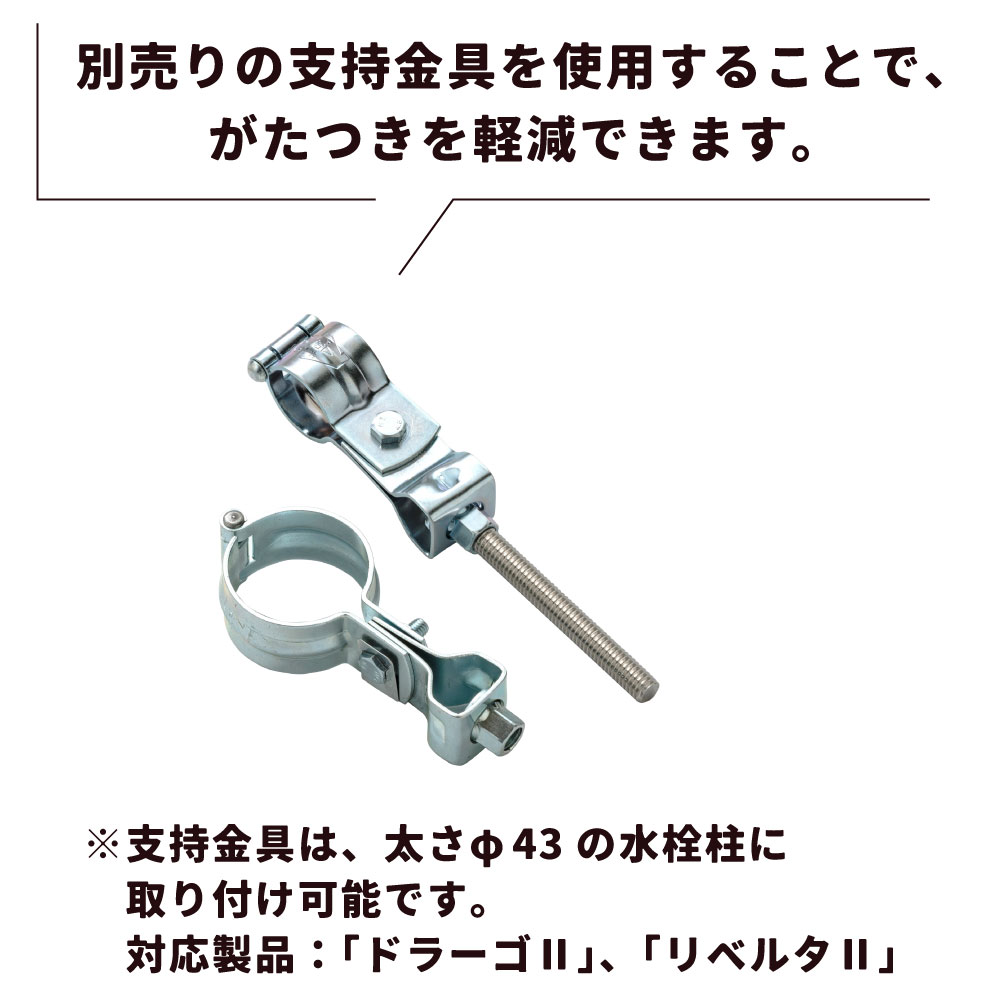 送料込☆ガーデンシンク『ぱんだ』 水生活製作所 ガーデンシンク ガーデンパン 水栓パン 水受け