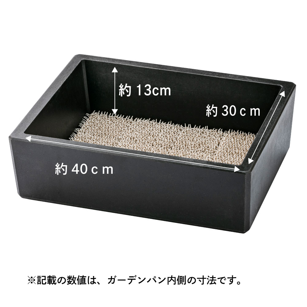 水生活製作所　立水栓　水受けパン　セット 水生活製作所 立水栓 水受けパン セット - メルカリ
