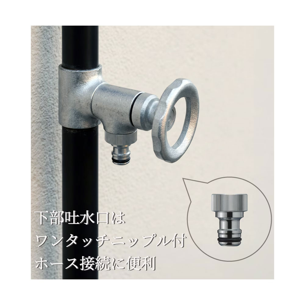 水生活製作所 水栓柱 立水栓 2口 二口スプリンクルスリム 散水栓 省