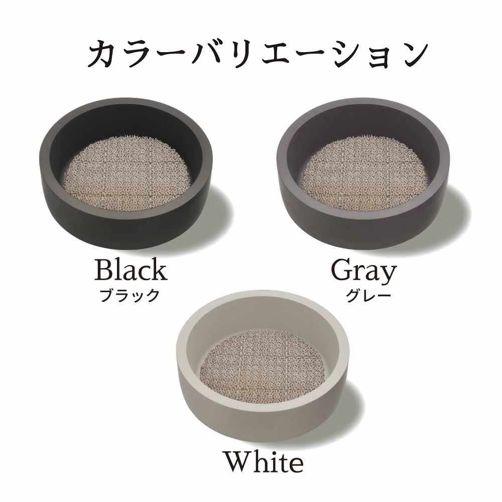 ガーデンパン 水栓パン ラウンド 深型 ブラック 黒 立水栓 水栓柱用 水受け ゴム栓付き レジンコンクリート 日本製 3色展開 G26PRG 水生活製作所 MIZSEI_10