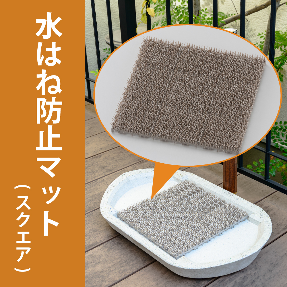 水生活製作所　立水栓　水受けパン　セット 水生活製作所 立水栓 水受けパン セット - メルカリ