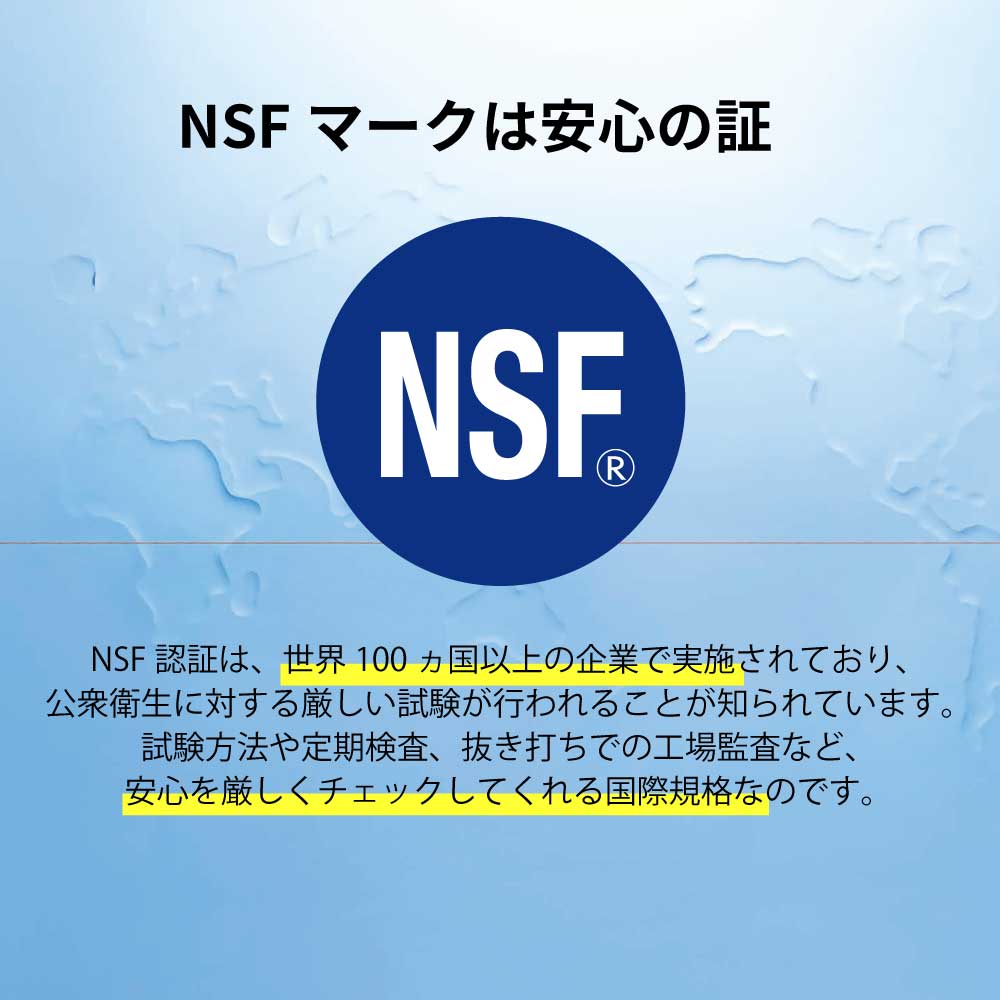 水生活製作所 公式 浄水器 磨水IV ビルトイン アンダーシンクタイプ 混合栓217型セット PFAS 98項目 除去 活性炭 NSF認証 高性能  日本製