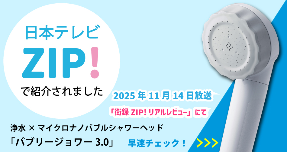 メーカー公式・MIZSEI Yahoo!店 - Yahoo!ショッピング