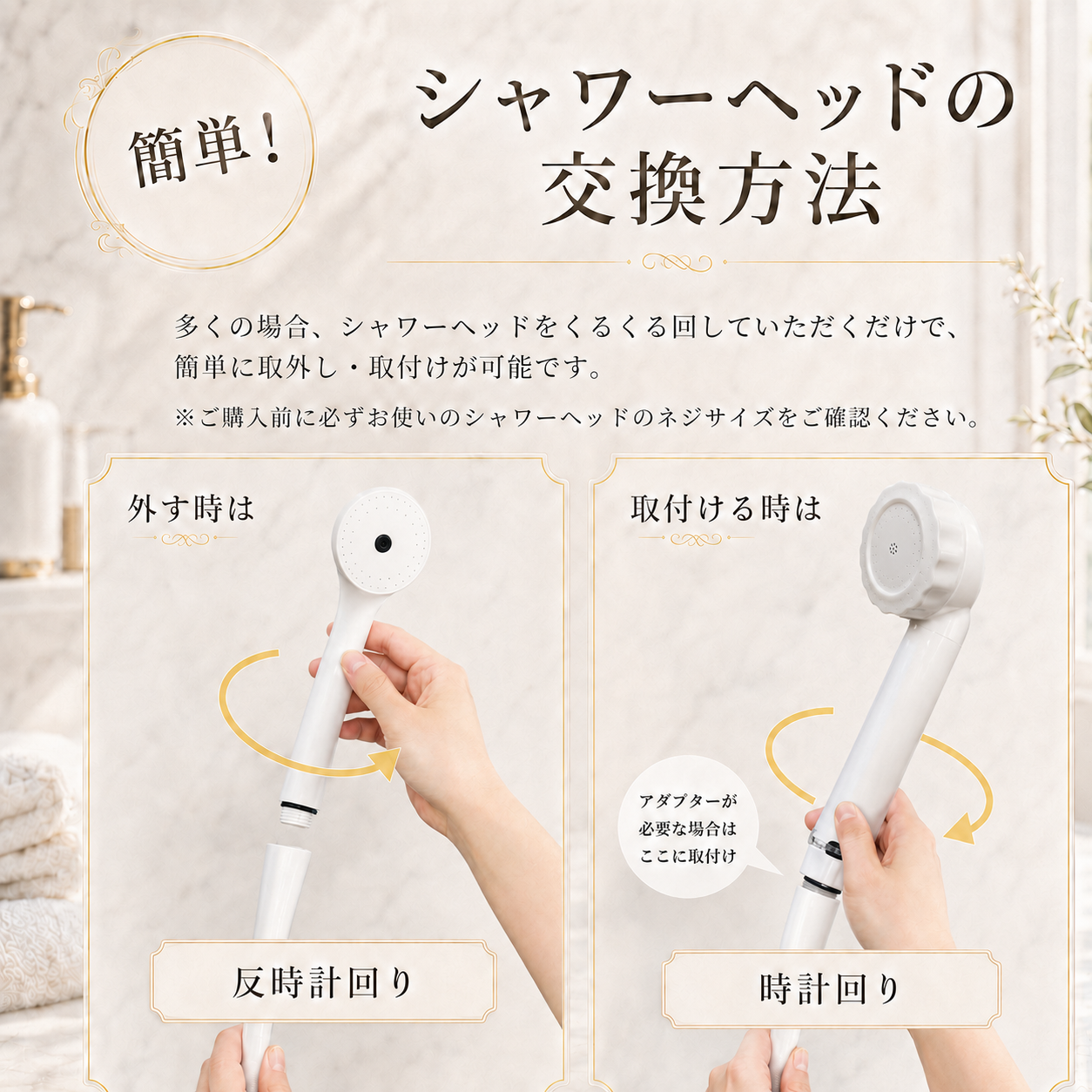 水生活製作所 バブリージョワー3.0 塩素除去 シャワーヘッド クロム