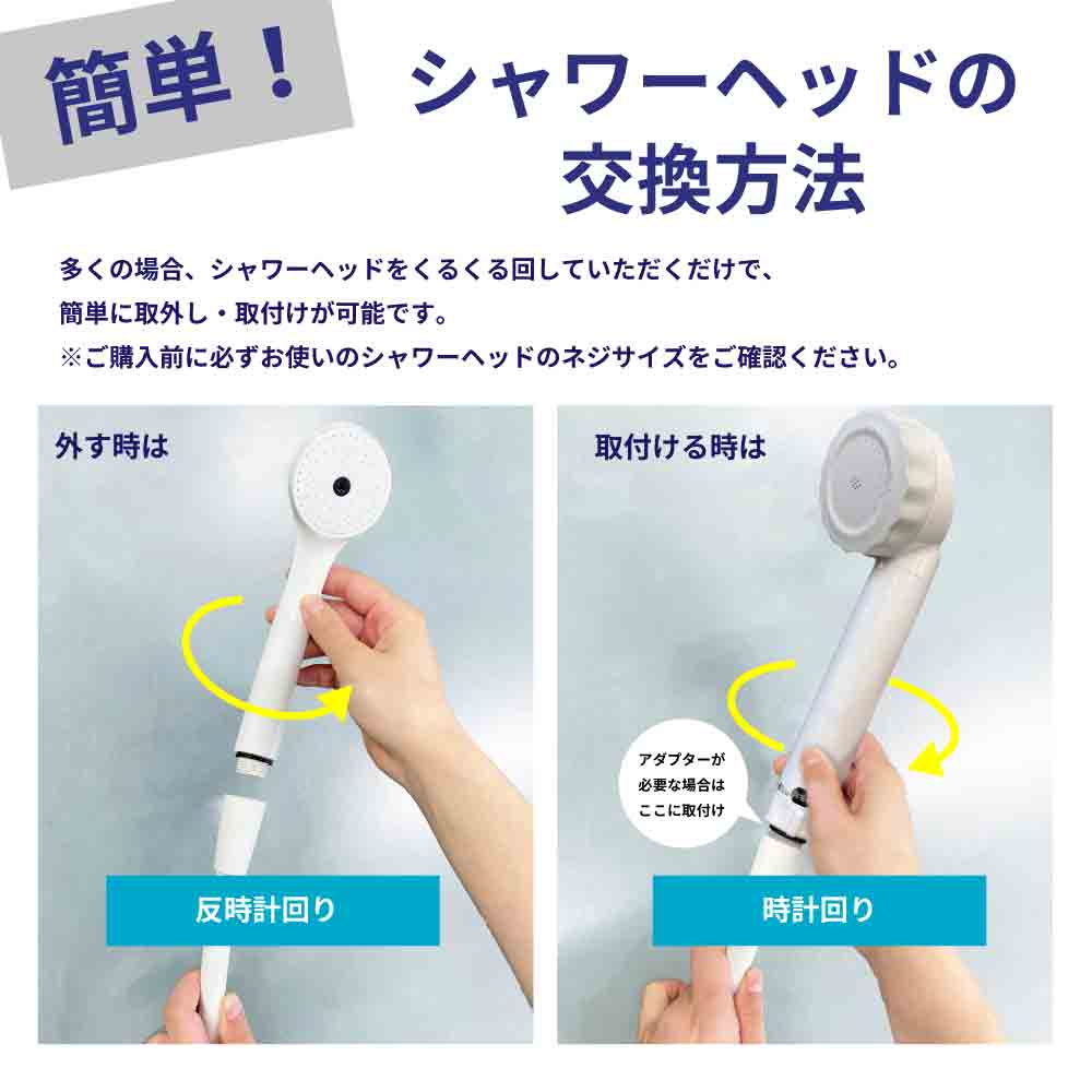 水生活製作所 バブリージョワー3.0 浄水 シャワーヘッド マイクロ