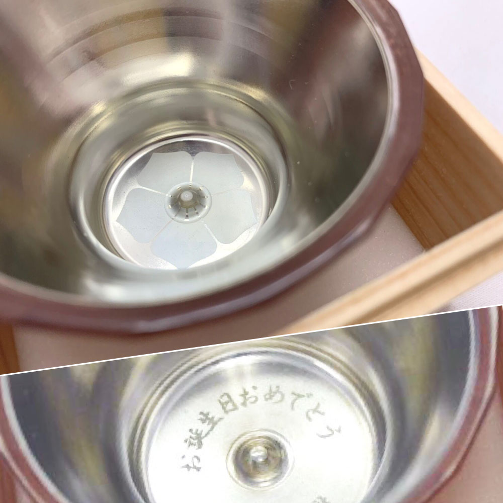 水生活製作所 ぐい呑み 父の日 ギフト プレゼント 名入れ 美山銅器