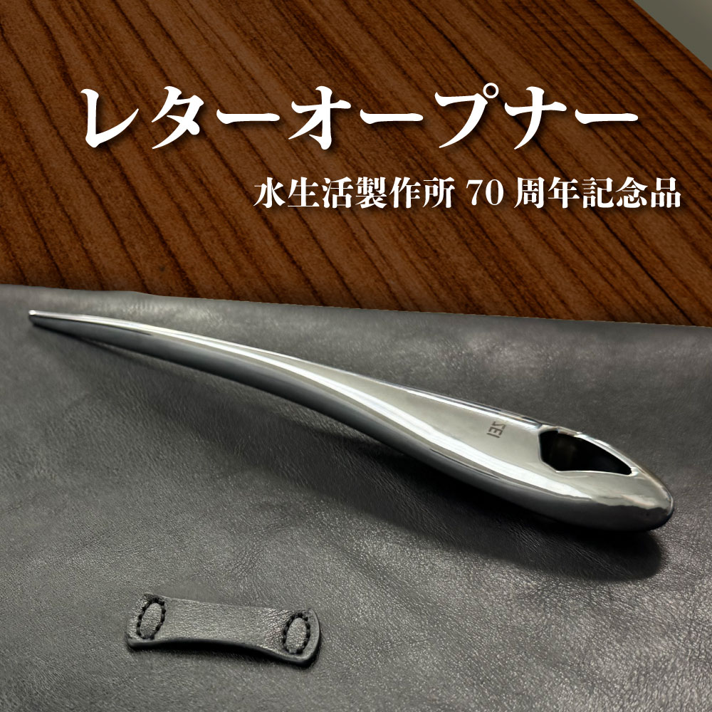 値下げ中【レア】 クラウン カード迷路 ぐるり森 大冒険 値下げ中