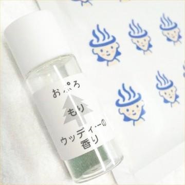 箱なし【お肌ツルツル❤️】お手軽60粒❤️話題の日本製生酵素❤️OMX5 箱なし【お肌ツルツル❤️】お手軽60粒❤️話題の日本製生酵素