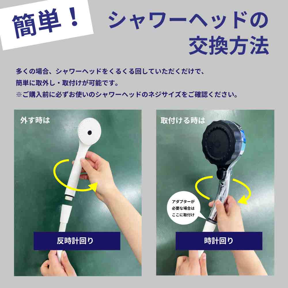 シャワーヘッド 節水 ナノバブル 最新型 ミスト 日本製 ストップ ボタン 水生活製作所 ミズセイ mizsei バブリーミスティシャワー 2.0 SH23W 頭皮ケア｜mizsei｜16