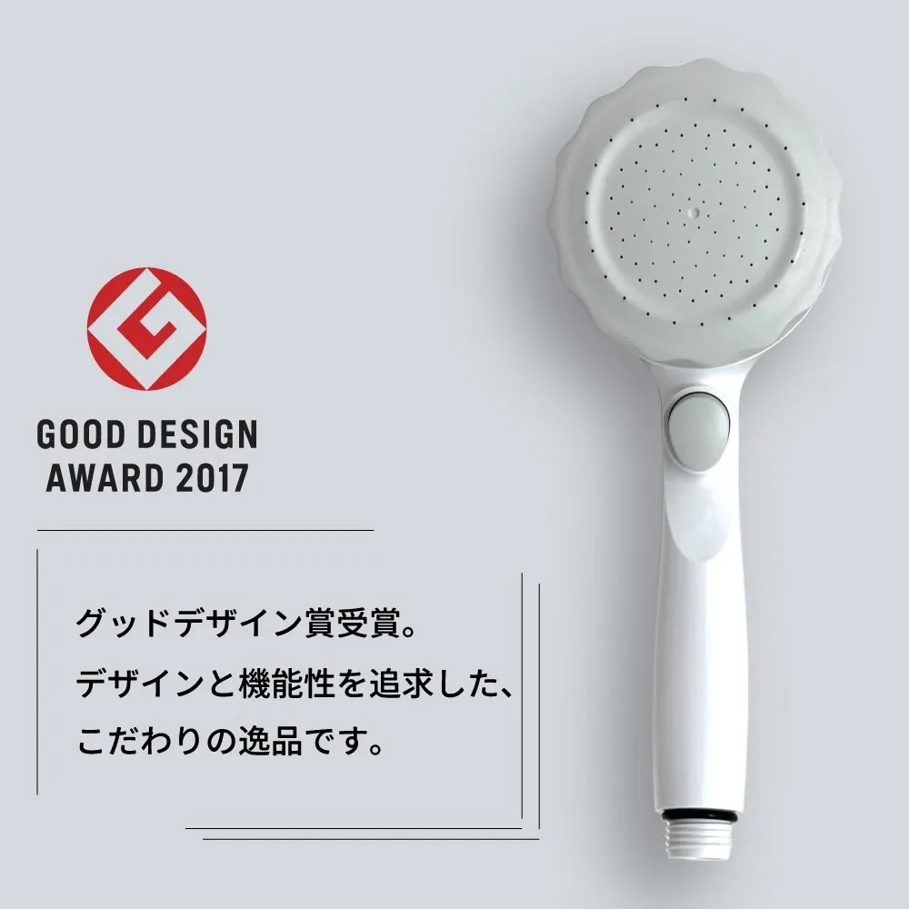 水生活製作所 バブリーミスティシャワー2.0 シャワーヘッド マイクロ