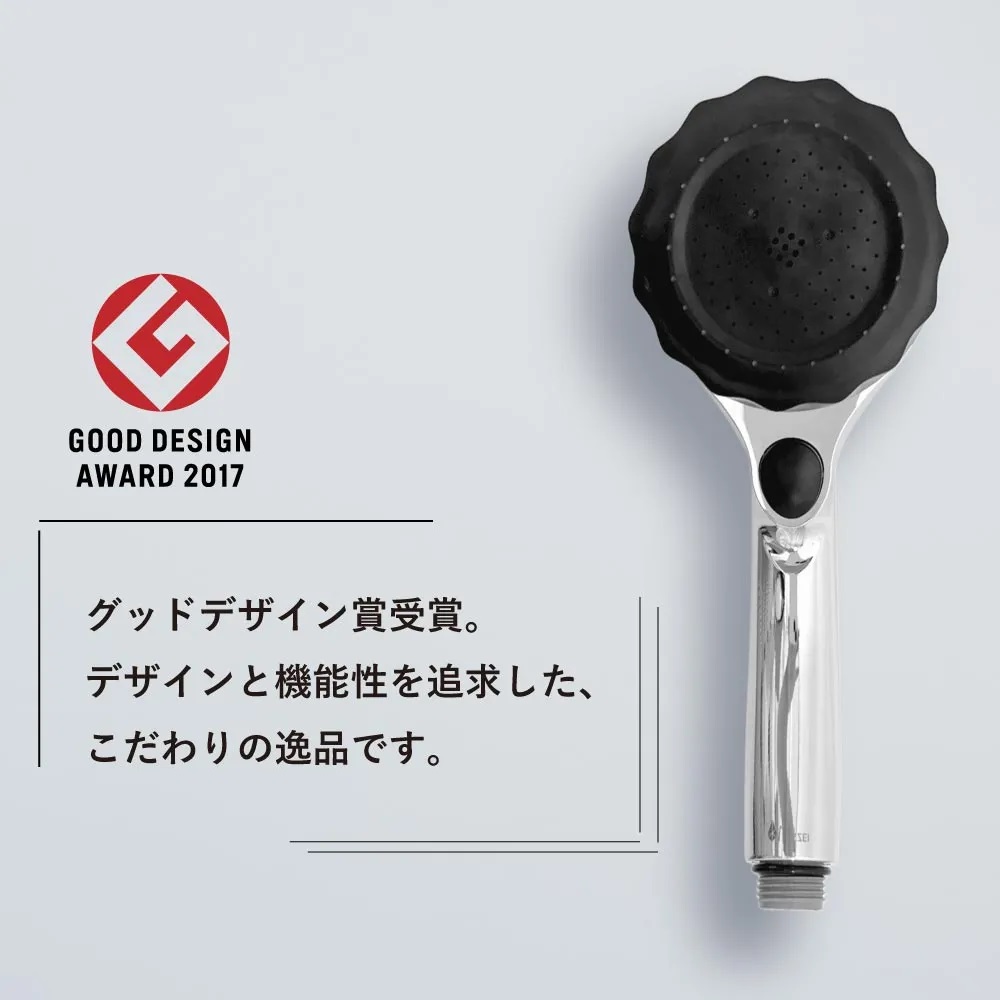 水生活製作所 バブリーミスティシャワー3.0 日本製 シャワーヘッド