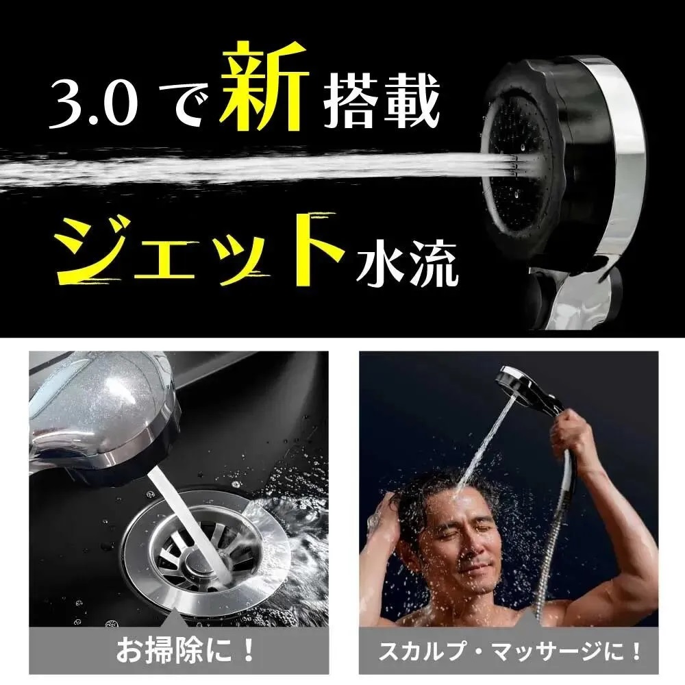 MYM 自動計量止水式シャワー お風呂番 MS80 パワーハンドル 水生活製作所 バブリーミスティシャワー3.0 日本製 シャワーヘッド