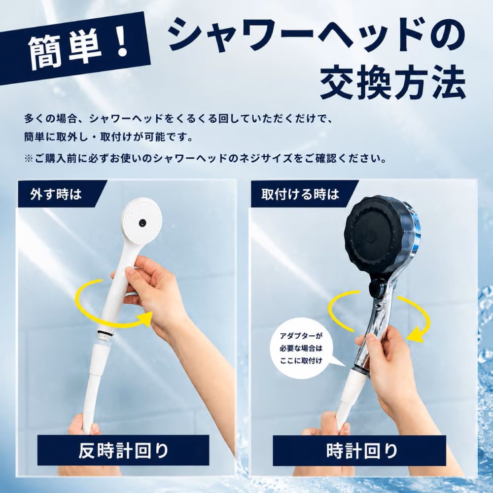 水生活製作所 バブリーミスティシャワー3.0 日本製 シャワーヘッド