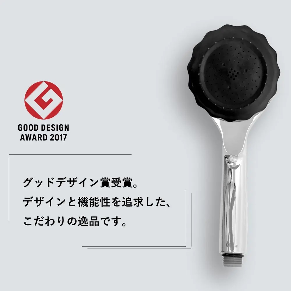 水生活製作所 バブリーミスティシャワー3.0 ナノバブル シャワーヘッド