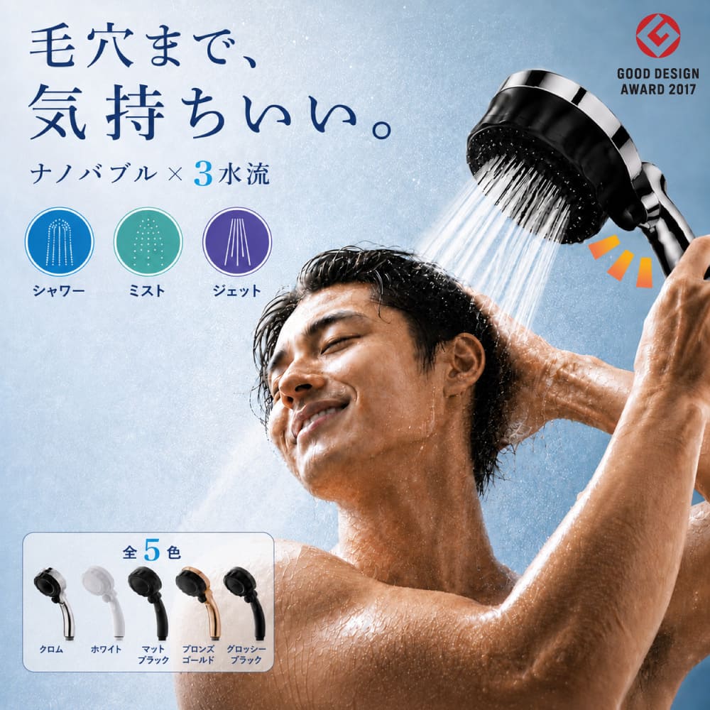 水生活製作所 レターオープナー レターカッター ペーパーナイフ 鋳造品