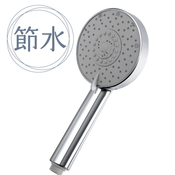 水生活製作所 節水 シャワーヘッド 5WAY デカヘッドメタル