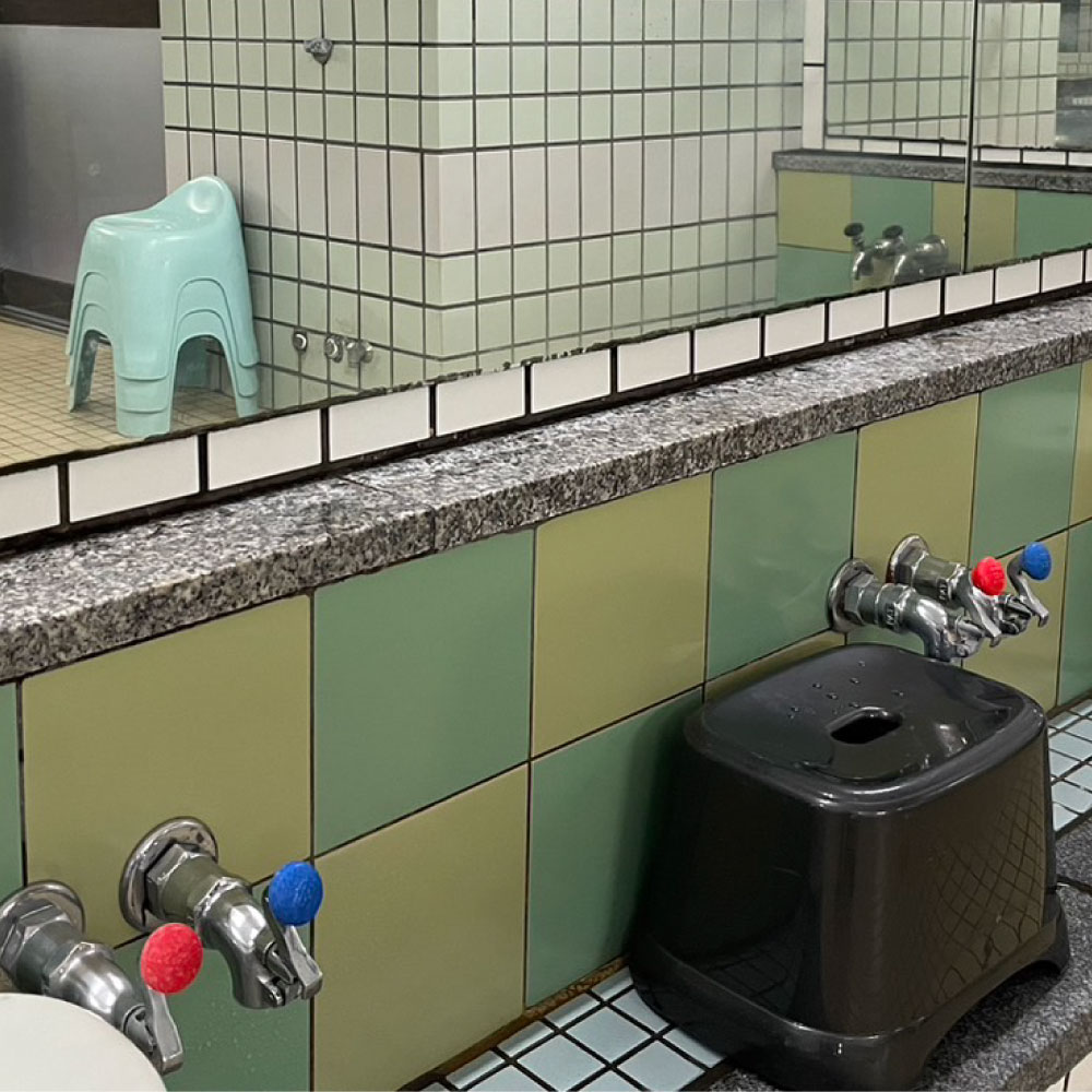 湯屋カラン