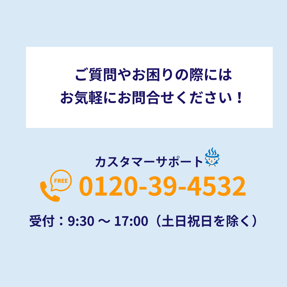 シャワーヘッド 塩素除去 アトピー協会推薦品 水生活製作所 MIZSEI JOWER ジョワー ホワイト JS217-W 浄水 水道水切替レバー マッサージ水流 美肌 日本製 母の日 | 水生活製作所 | 11