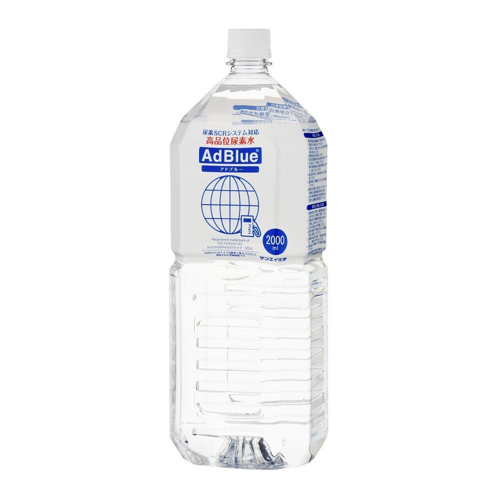 アドブルー 2,000mL × 9本 adblue 高品位 尿素水 ディーゼル ハイエース bmw 日本製 サンエイ化学｜mizu-syori｜20