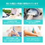 精製水 20l 純水 化粧用 スチーマー cp...の詳細画像4