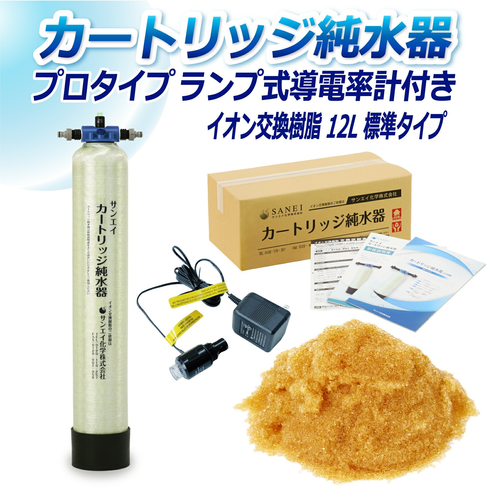 J[gbW  12L v^Cv vdvt CPD-12-7031 CI 12L  Ɩ p TGCw