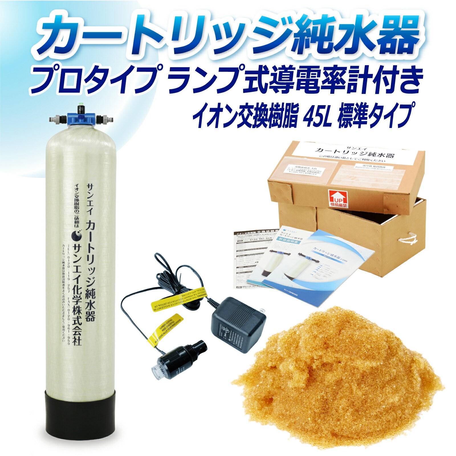 J[gbW  45L v^Cv vdvt CPD-45-7031 CI 45L  Ɩ p TGCw