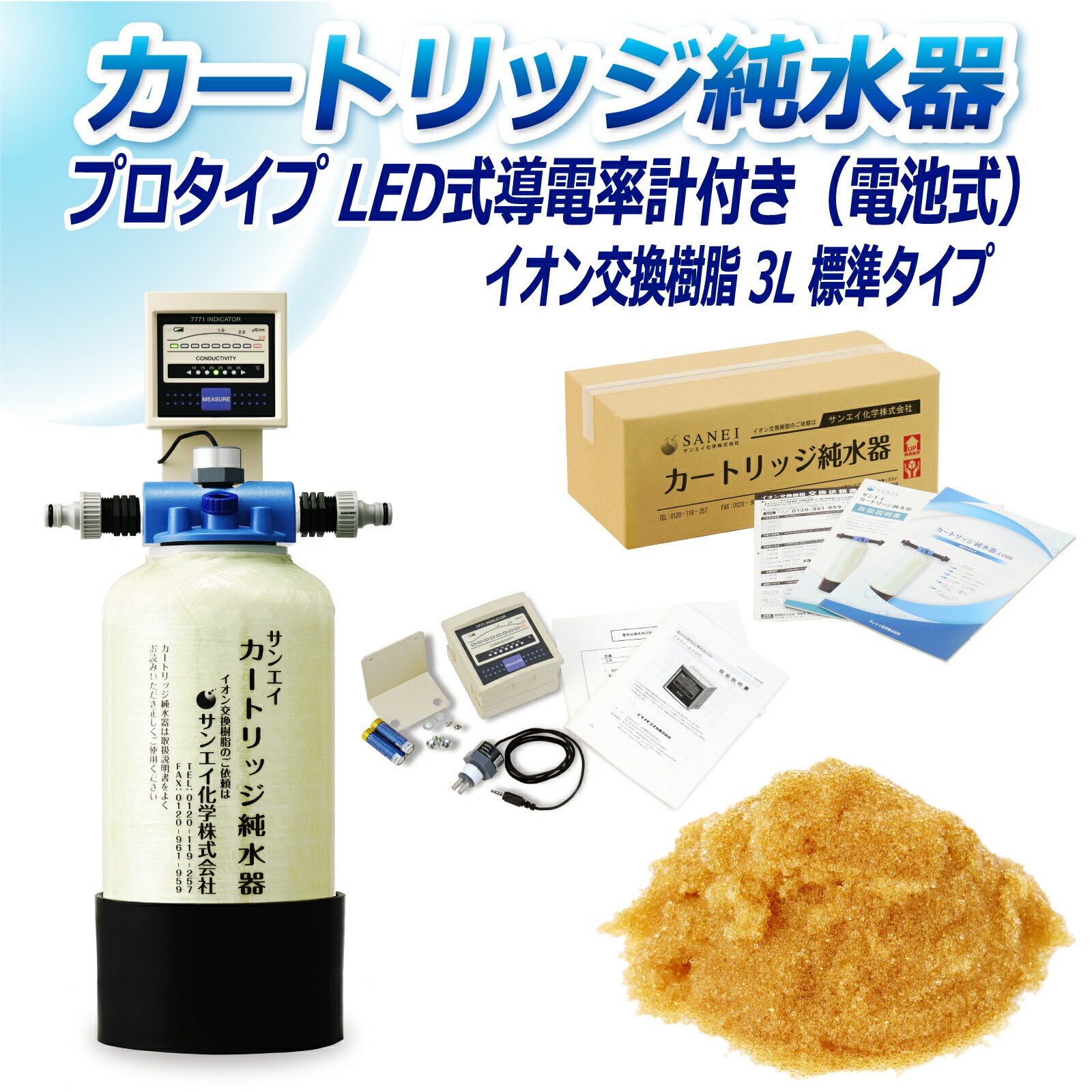 J[gbW  3L v^Cv LEDdv(dr)t CPD-3-7771 CI 3L  Ɩ p TGCw