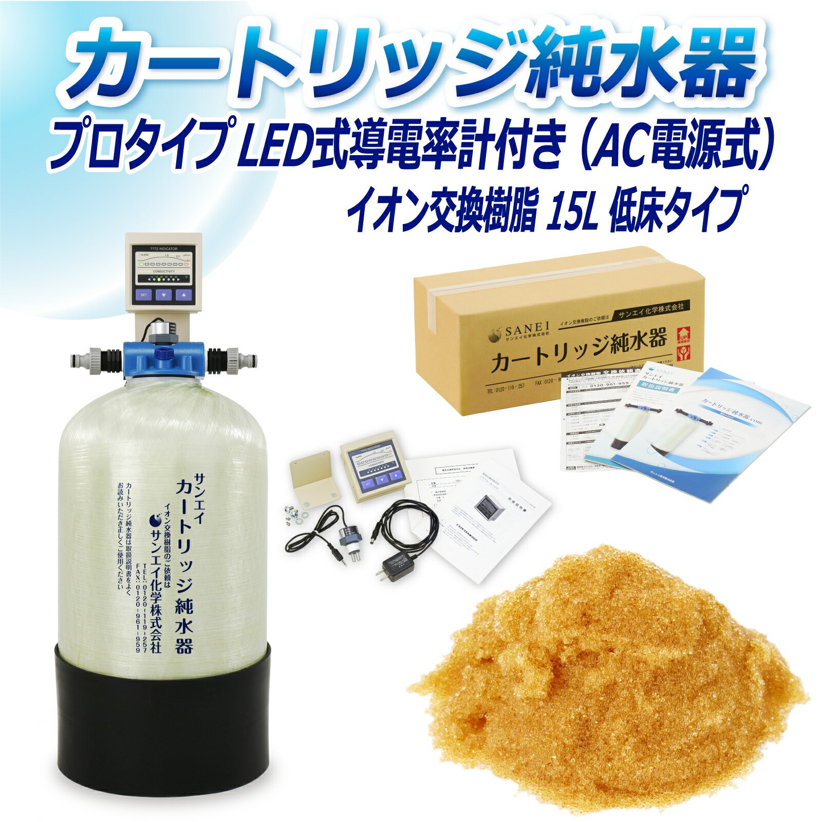 J[gbW  15L v^Cv LEDdv(ACd)t Ᏸ^Cv CPD-15T-7772 CI 15L  Ɩ p TGCw
