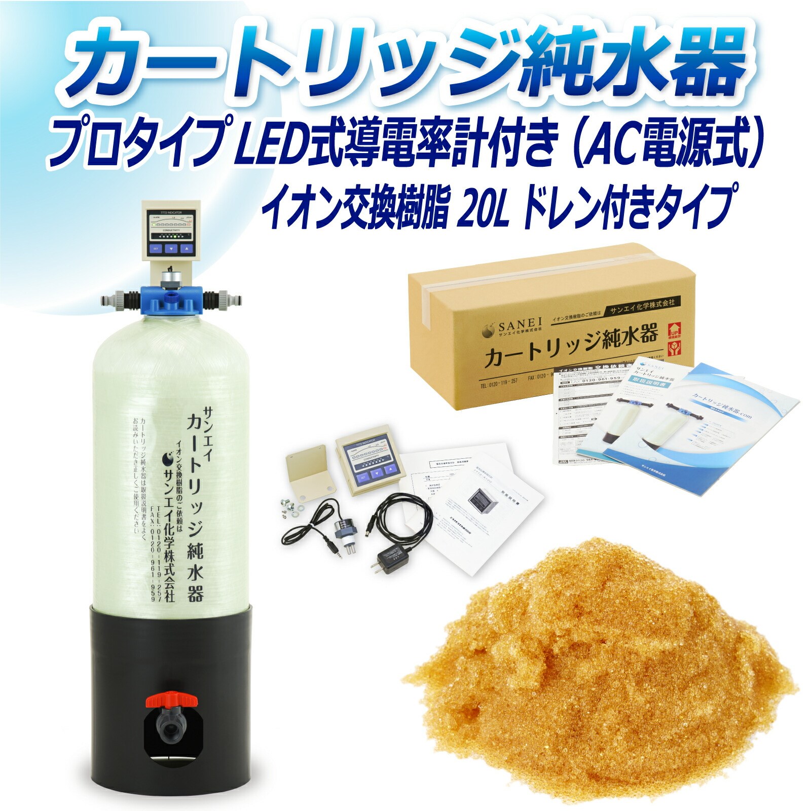 J[gbW  20L v^Cv LEDdv(ACd)t ht CPD-20D-7772 CI 20L  Ɩ p TGCw