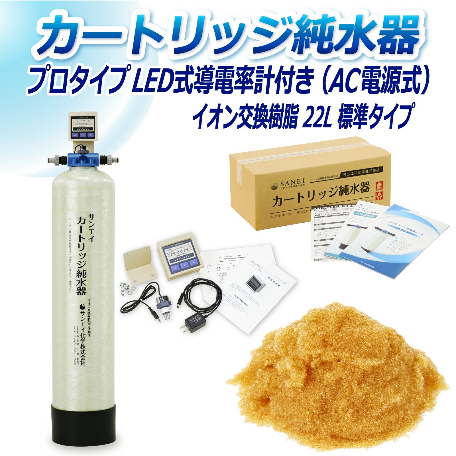 J[gbW  22L v^Cv LEDdv(ACd)t CPD-22-7772 CI 22L  Ɩ p TGCw