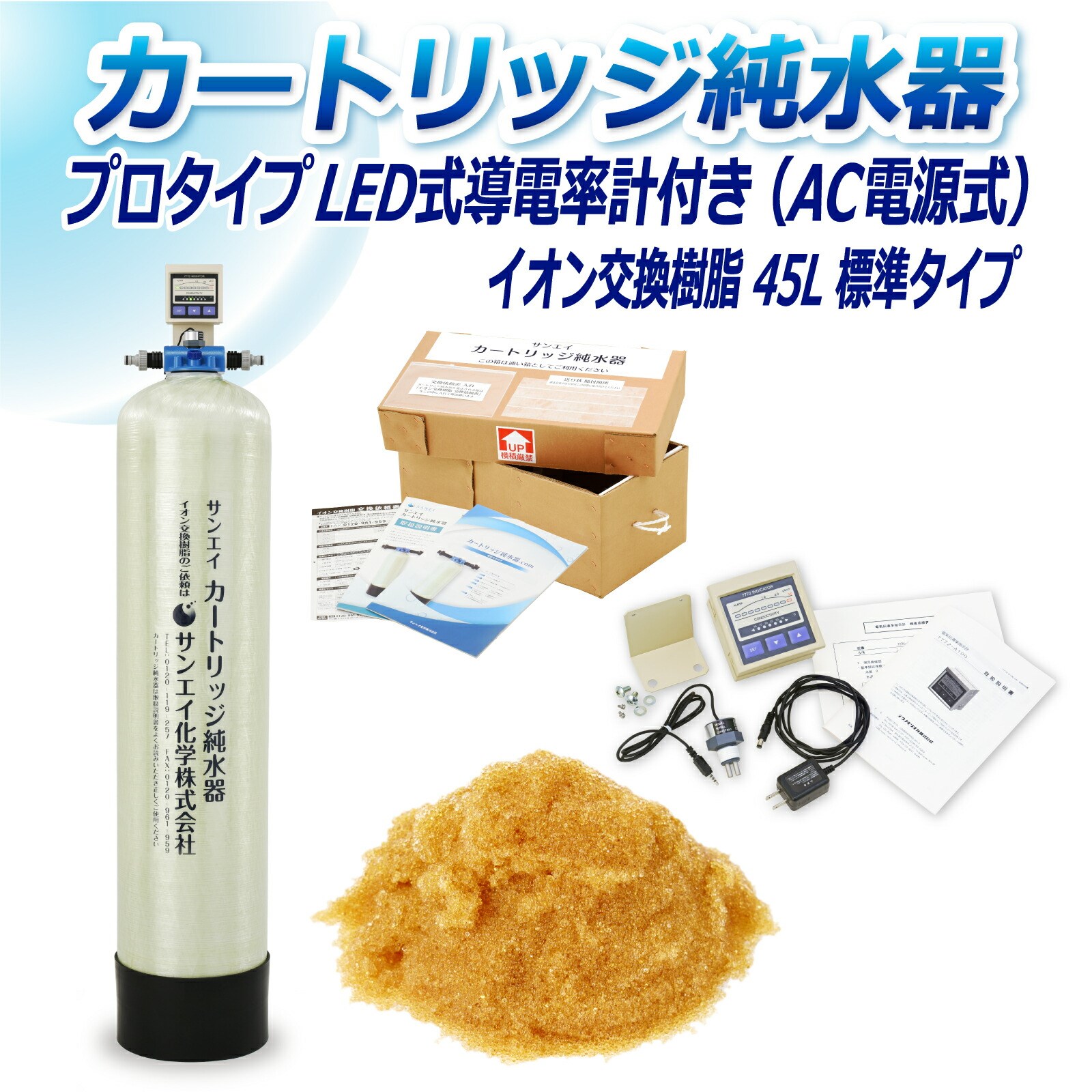 J[gbW  45L v^Cv LEDdv(ACd)t CPD-45-7772 CI 45L  Ɩ p TGCw
