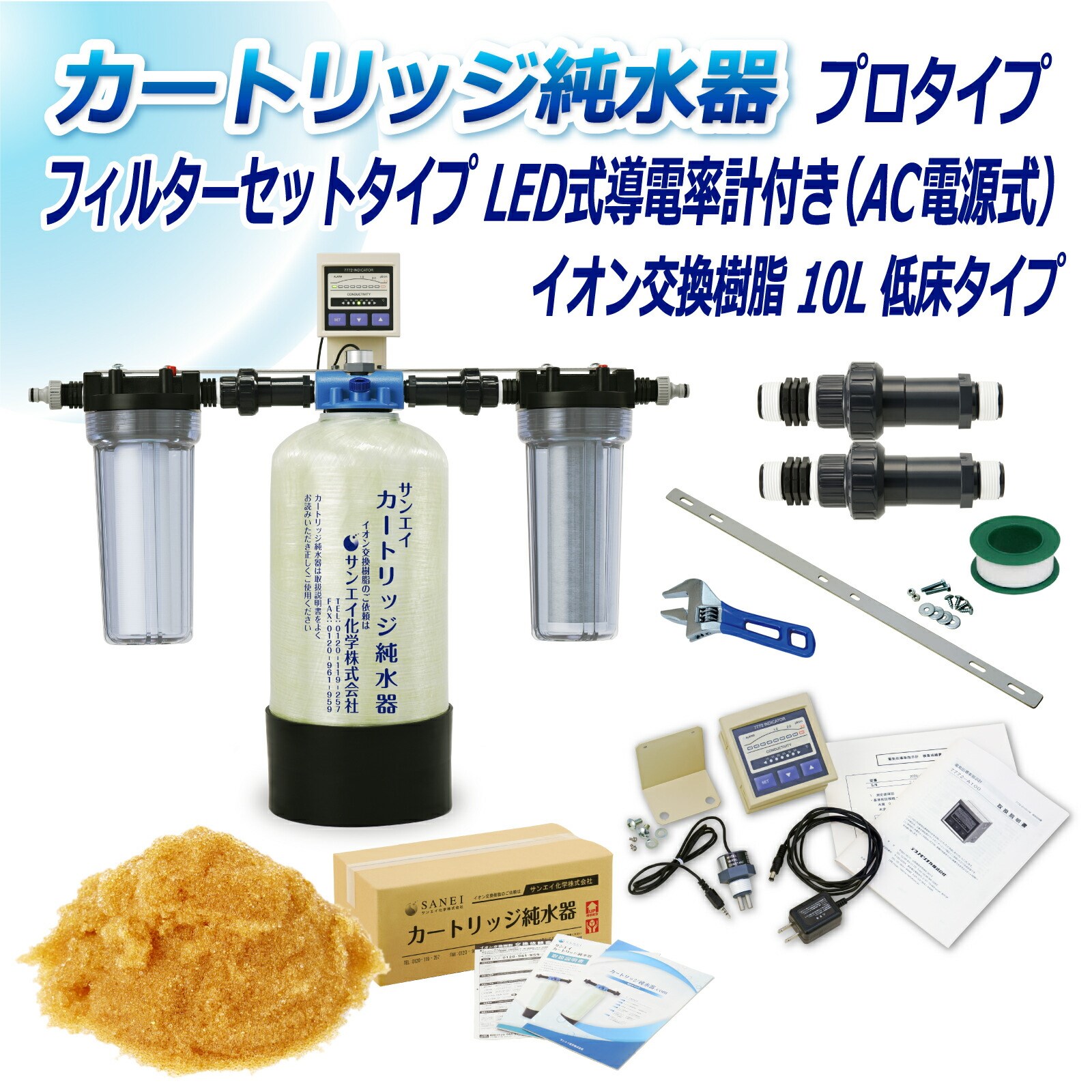 J[gbW  10L v^Cv tB^[Zbg^Cv LEDdv(ACd)t Ᏸ^Cv CPDF-10T-7772 CI 10L TGCw
