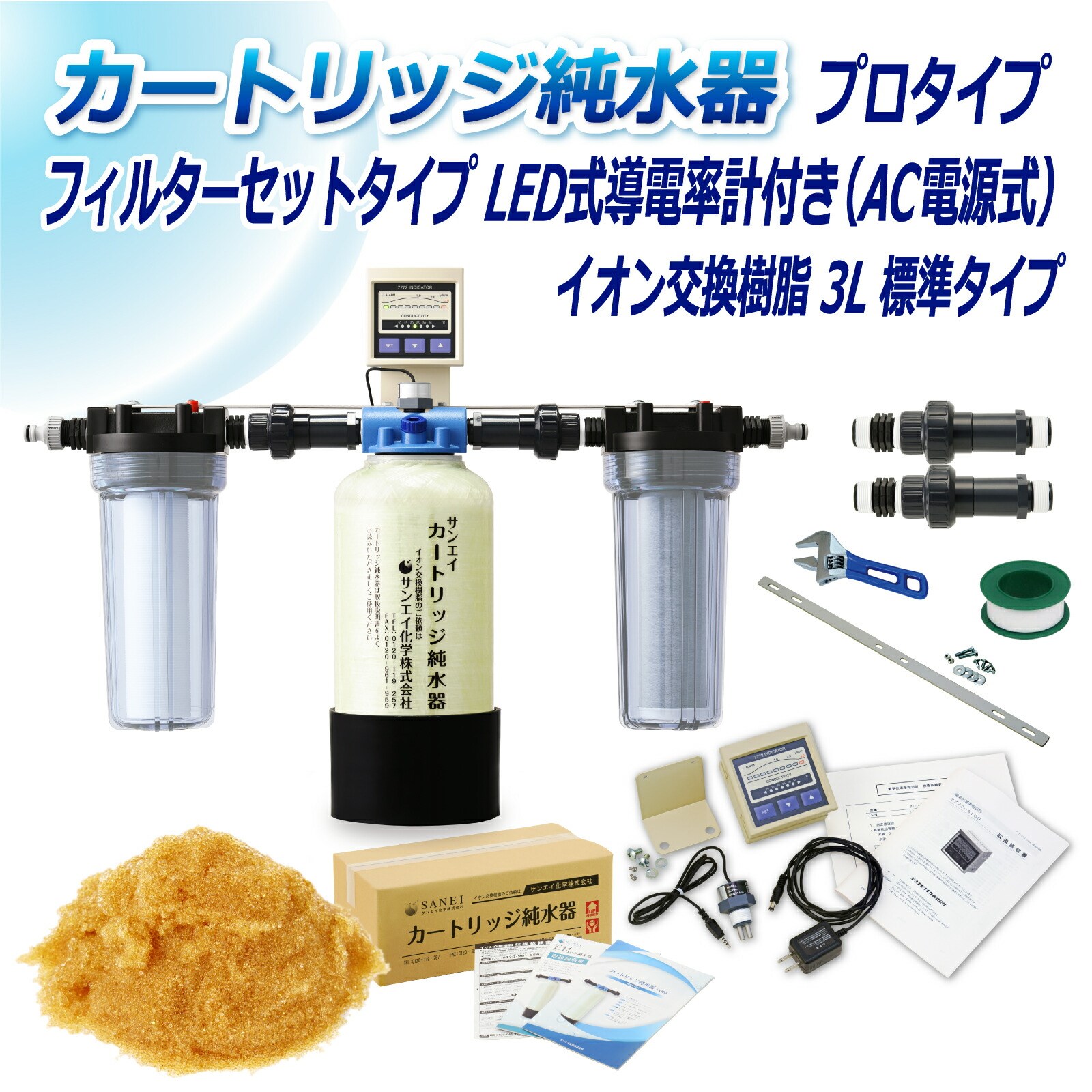 J[gbW  3L v^Cv tB^[Zbg^Cv LEDdv(ACd)t CPDF-3-7772 CI 3L  Ɩ p TGCw