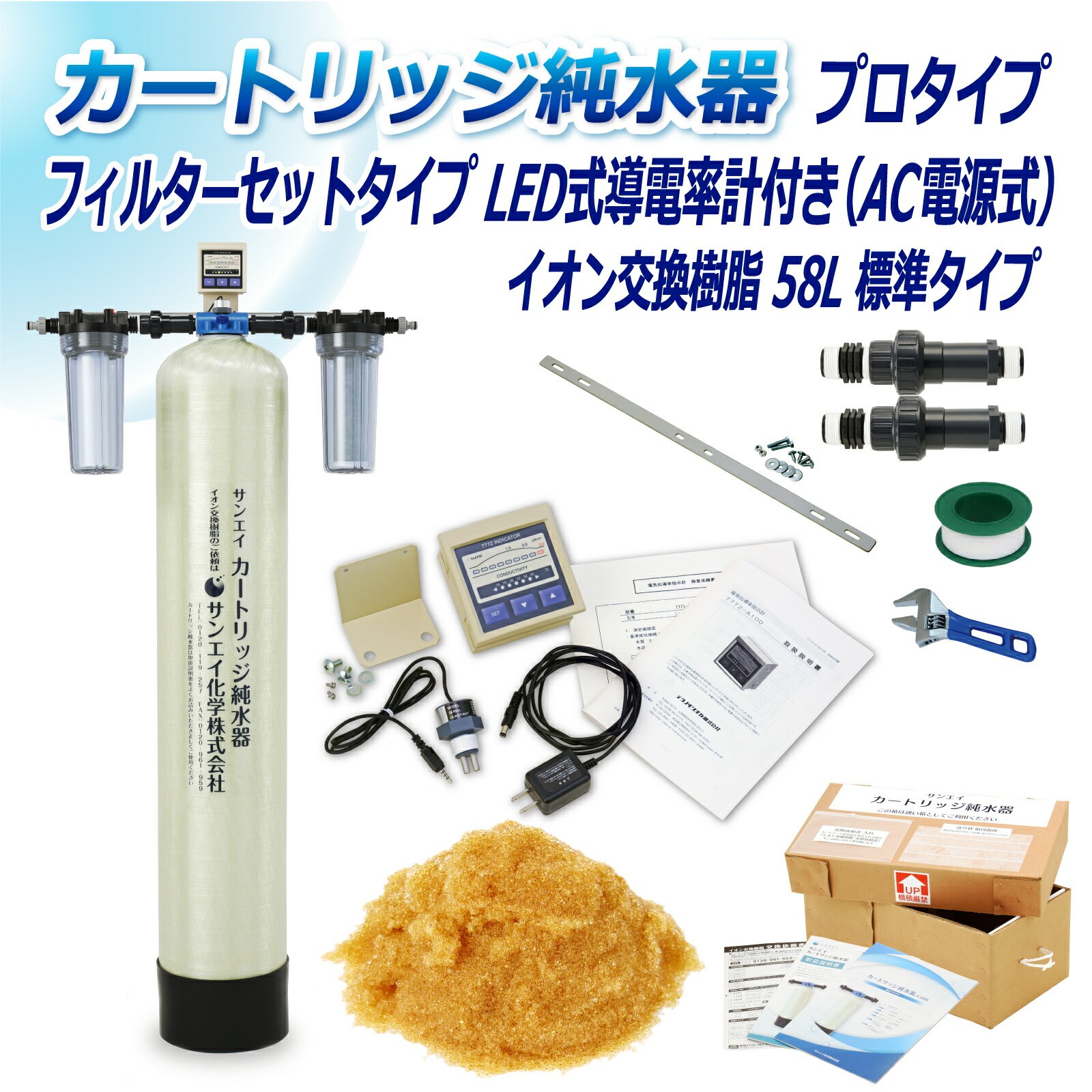 J[gbW  58L v^Cv tB^[Zbg^Cv LEDdv(ACd)t CPDF-58-7772 CI 58L  Ɩ p TGCw