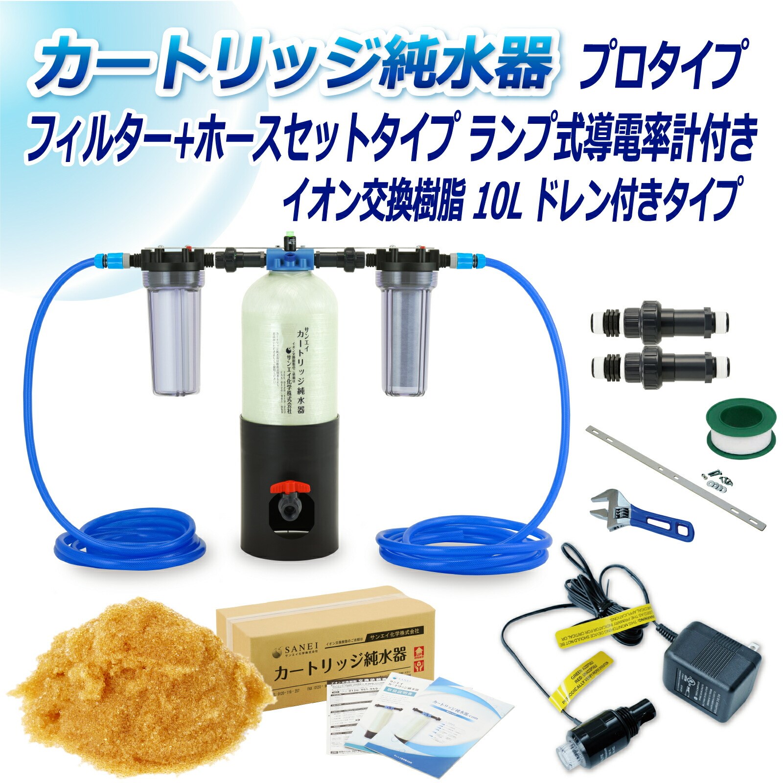 J[gbW  10L v^Cv tB^[{z[XZbg^Cv vdvt ht CPDFH-10D-7031 CI 10L TGCw