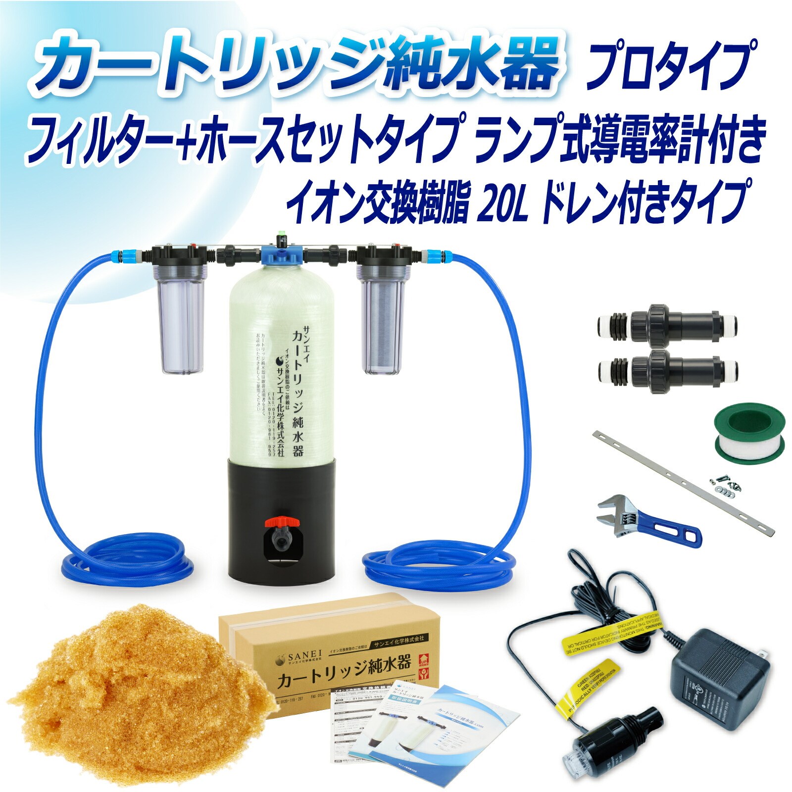 J[gbW  20L v^Cv tB^[{z[XZbg^Cv vdvt ht CPDFH-20D-7031 CI 20L TGCw