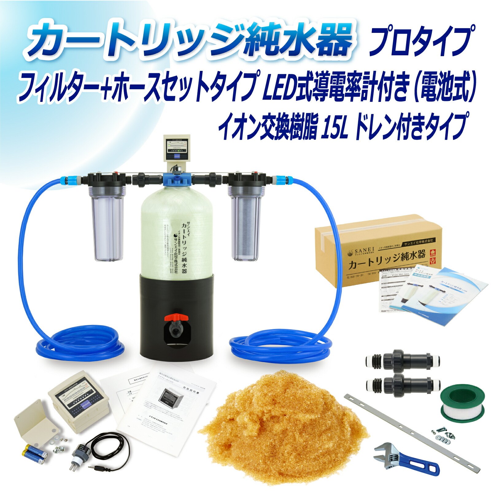 J[gbW  15L v^Cv tB^[{z[XZbg^Cv LEDdv(dr) ht CPDFH-15D-7771 CI 15L TGCw