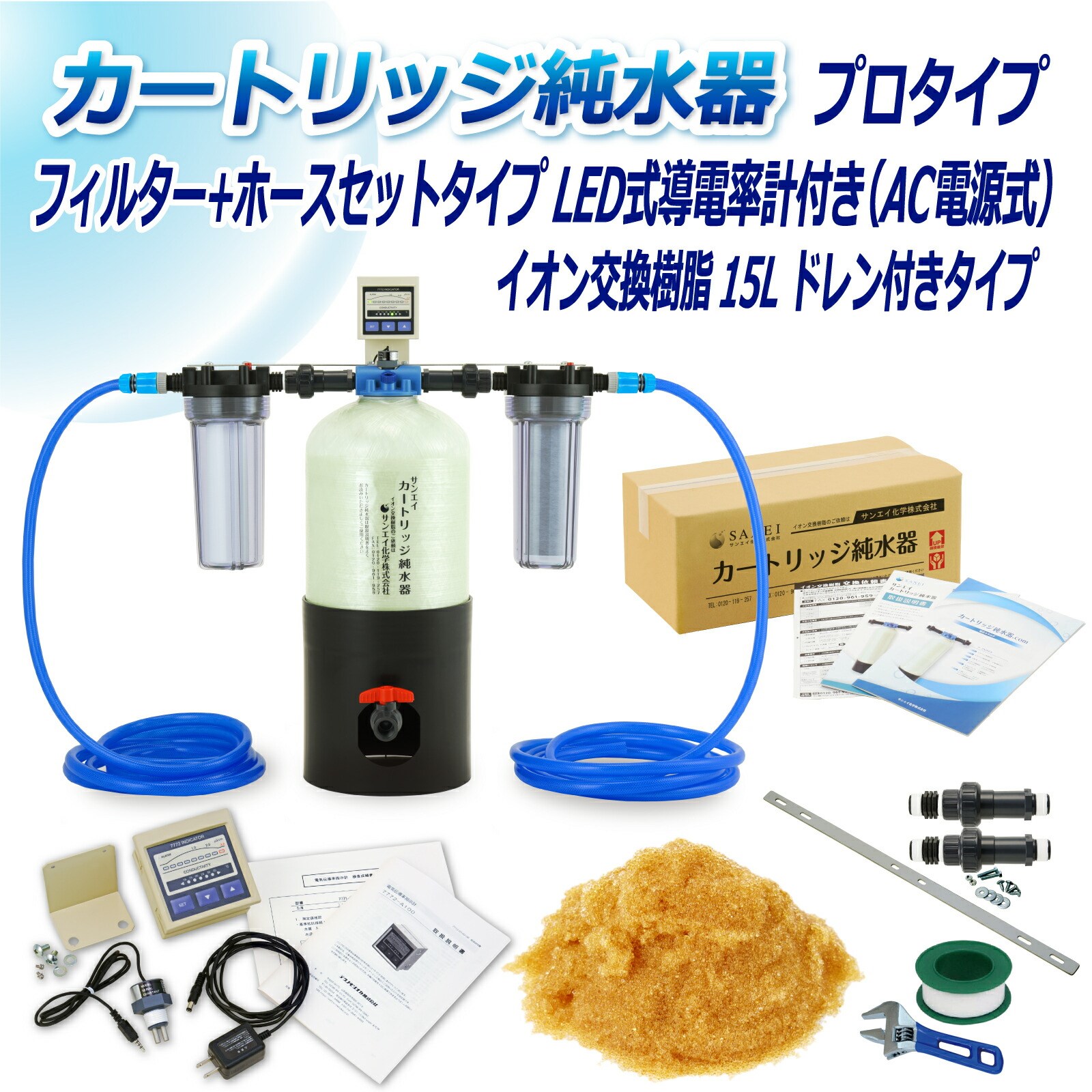 J[gbW  15L v^Cv tB^[{z[XZbg^Cv LEDdv(ACd) ht CPDFH-15D-7772 CI 15L TGCw
