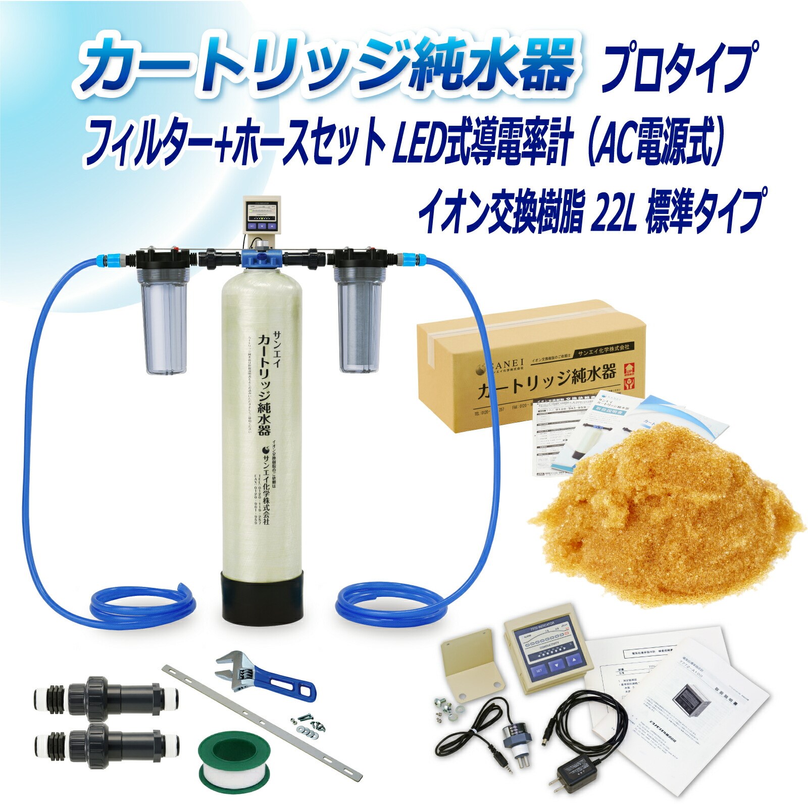 J[gbW  22L v^Cv tB^[{z[XZbg^Cv LEDdv(ACd)t CPDFH-22-7772 CI 22L TGCw