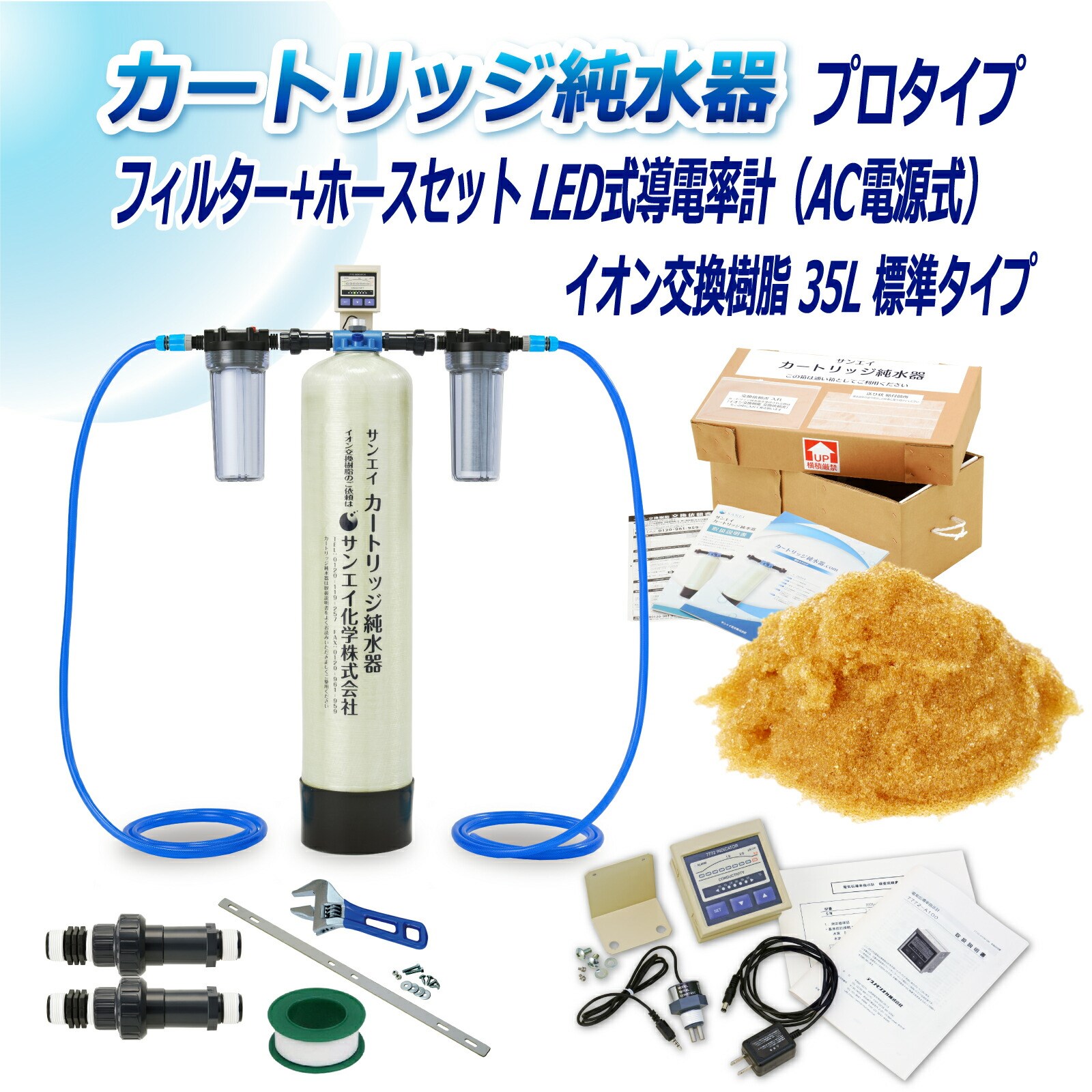 J[gbW  35L v^Cv tB^[{z[XZbg^Cv LEDdv(ACd)t CPDFH-35-7772 CI 35L TGCw