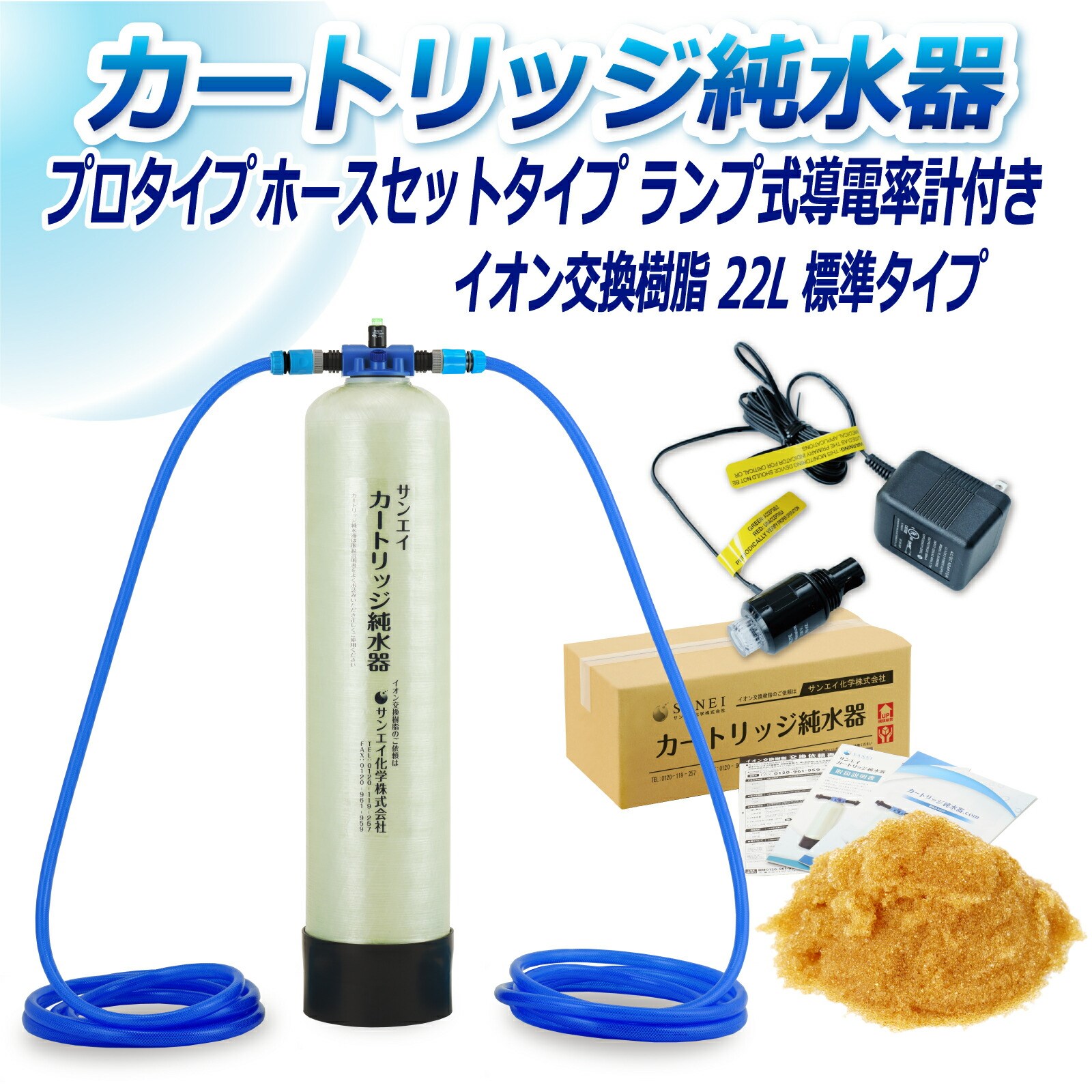 J[gbW  22L v^Cv z[XZbg^Cv vdvt CPDH-22-7031 CI 22L  Ɩ p TGCw