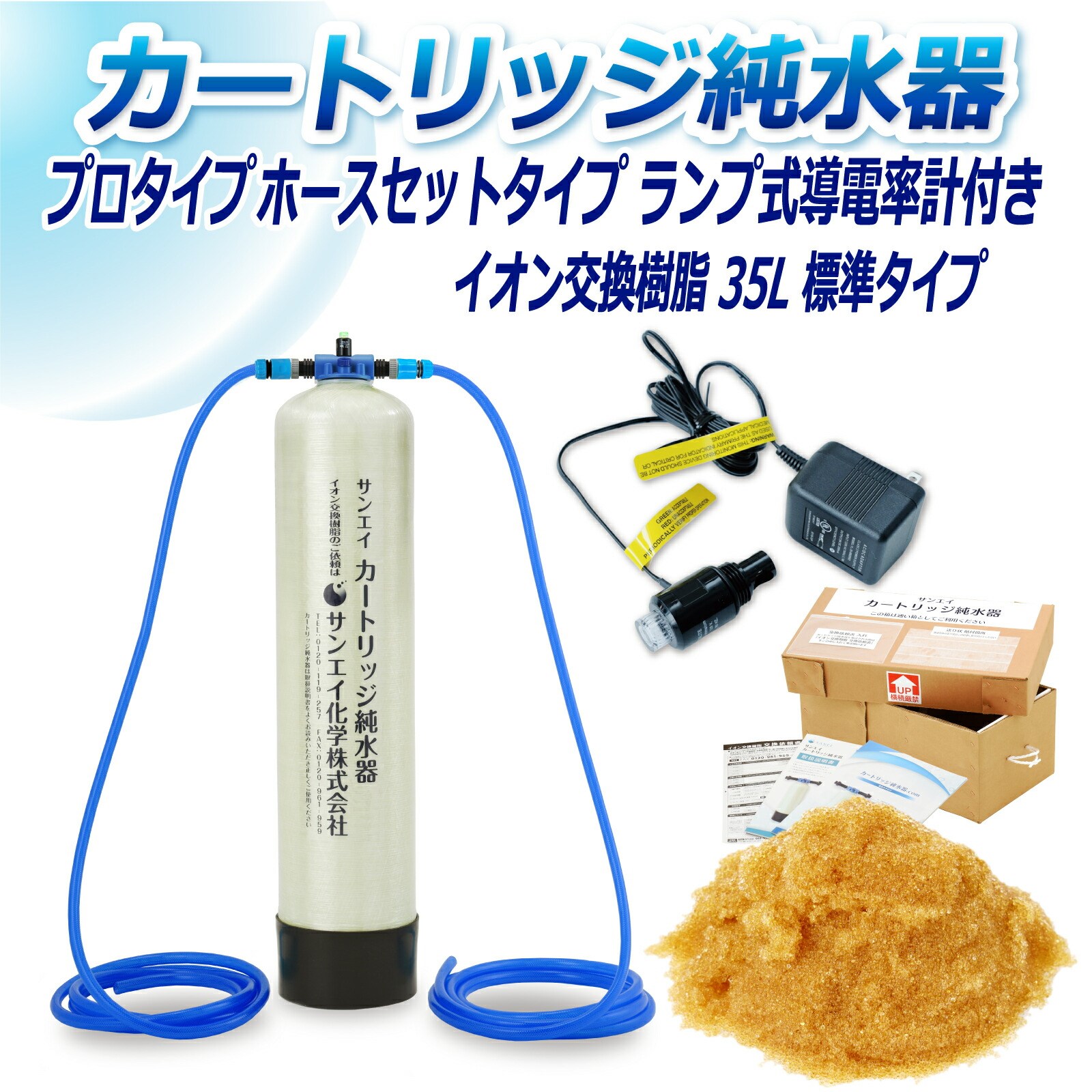 J[gbW  35L v^Cv z[XZbg^Cv vdvt CPDH-35-7031 CI 35L  Ɩ p TGCw
