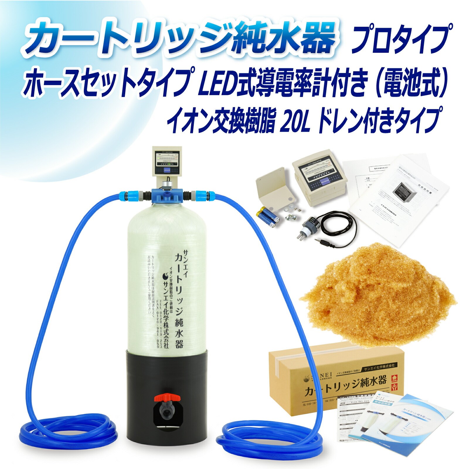 J[gbW  20L v^Cv z[XZbg^Cv LEDdv(dr)t ht CPDH-20D-7771 CI 20L Ɩ p TGCw