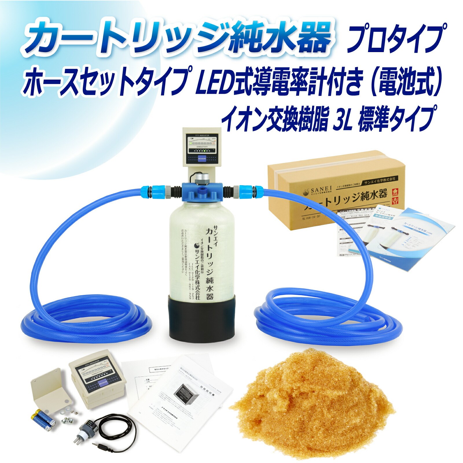 J[gbW  3L v^Cv z[XZbg^Cv LEDdv(dr)t CPDH-3-7771 CI 3L  Ɩ p TGCw