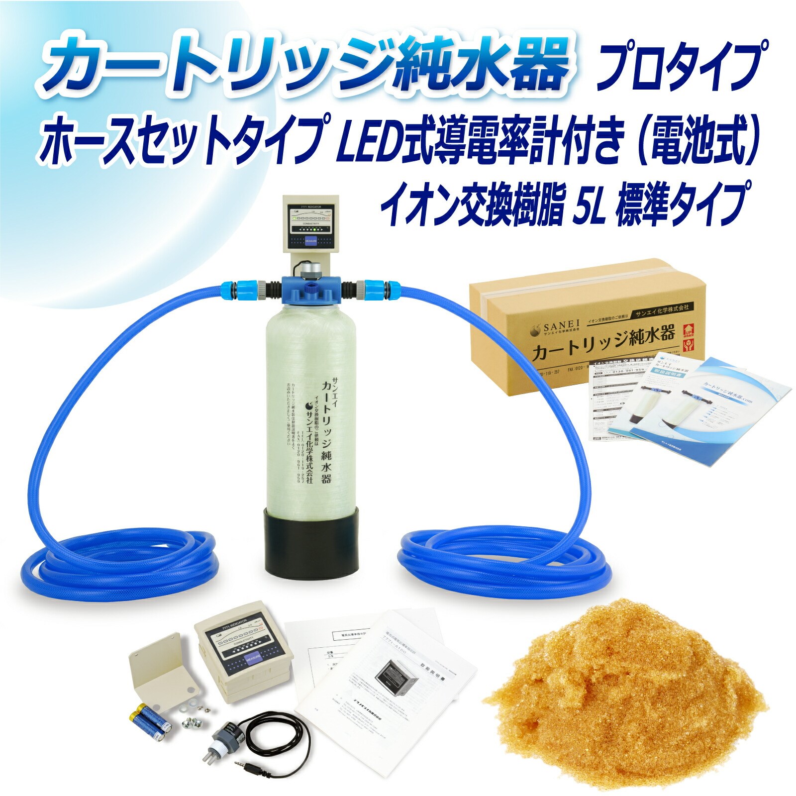 J[gbW  5L v^Cv z[XZbg^Cv LEDdv(dr)t CPDH-5-7771 CI 5L  Ɩ p TGCw