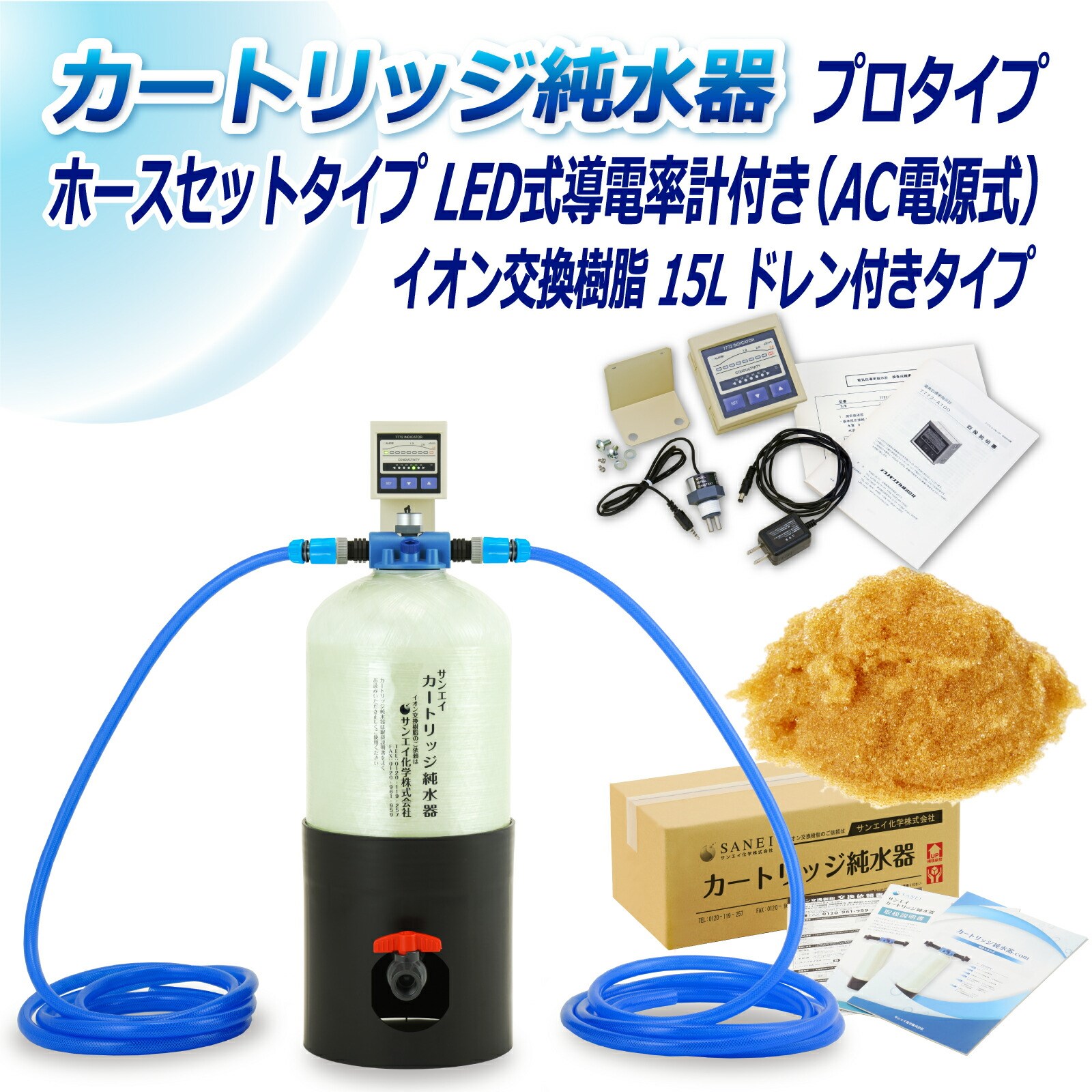 J[gbW  15L v^Cv z[XZbg^Cv LEDdv(ACd)t ht CPDH-15D-7772 CI 15L Ɩ p TGCw