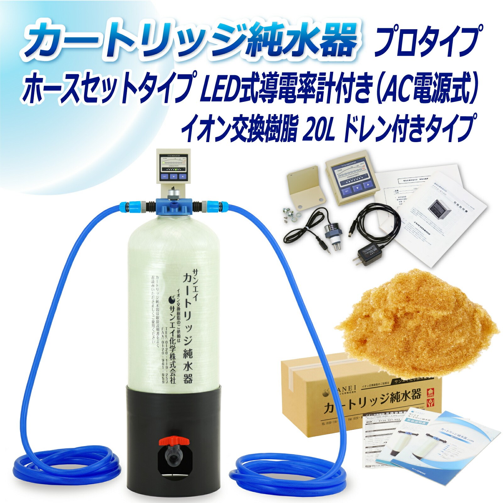 J[gbW  20L v^Cv z[XZbg^Cv LEDdv(ACd)t ht CPDH-20D-7772 CI 20L Ɩ p TGCw