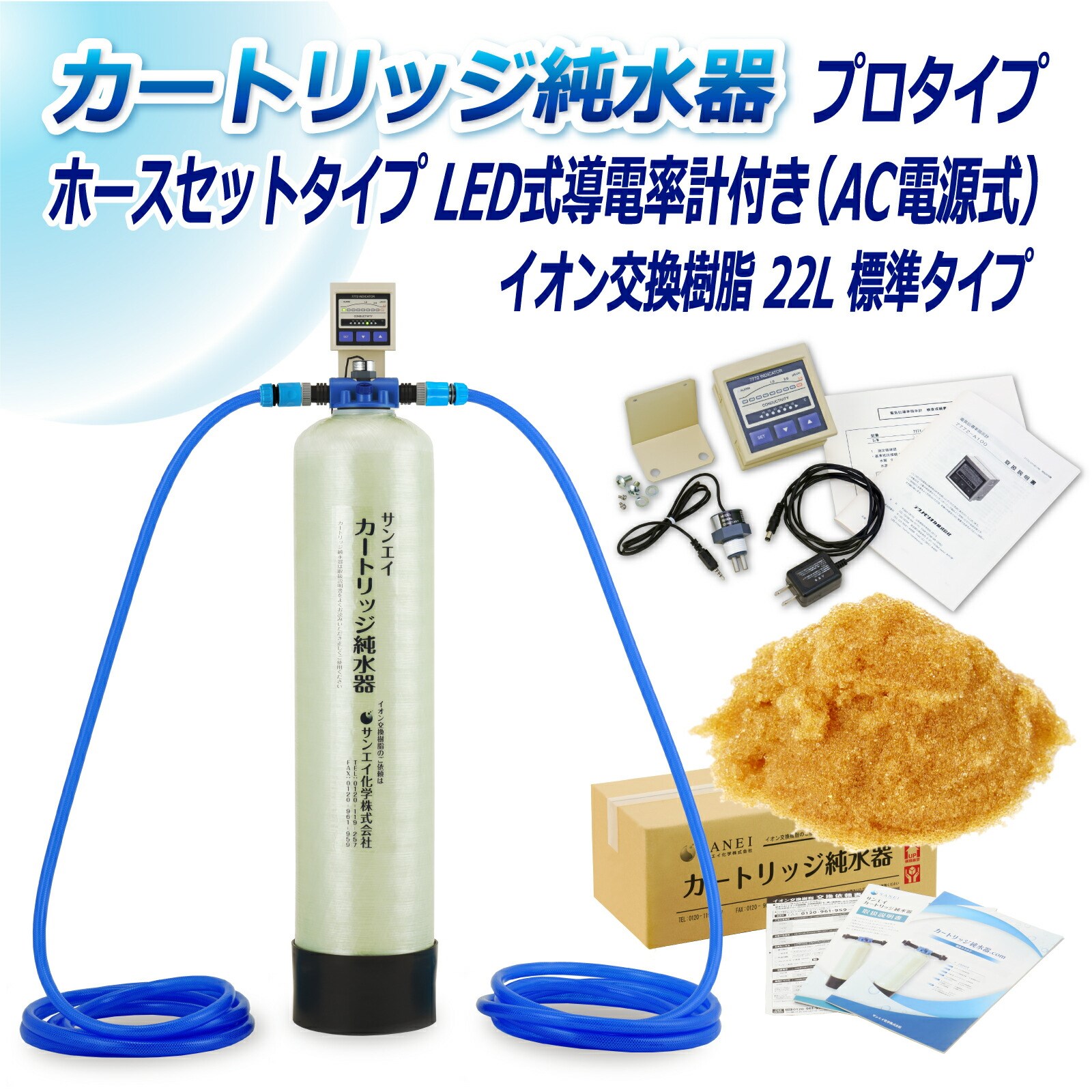J[gbW  22L v^Cv z[XZbg^Cv LEDdv(ACd)t CPDH-22-7772 CI 22L  Ɩ p TGCw