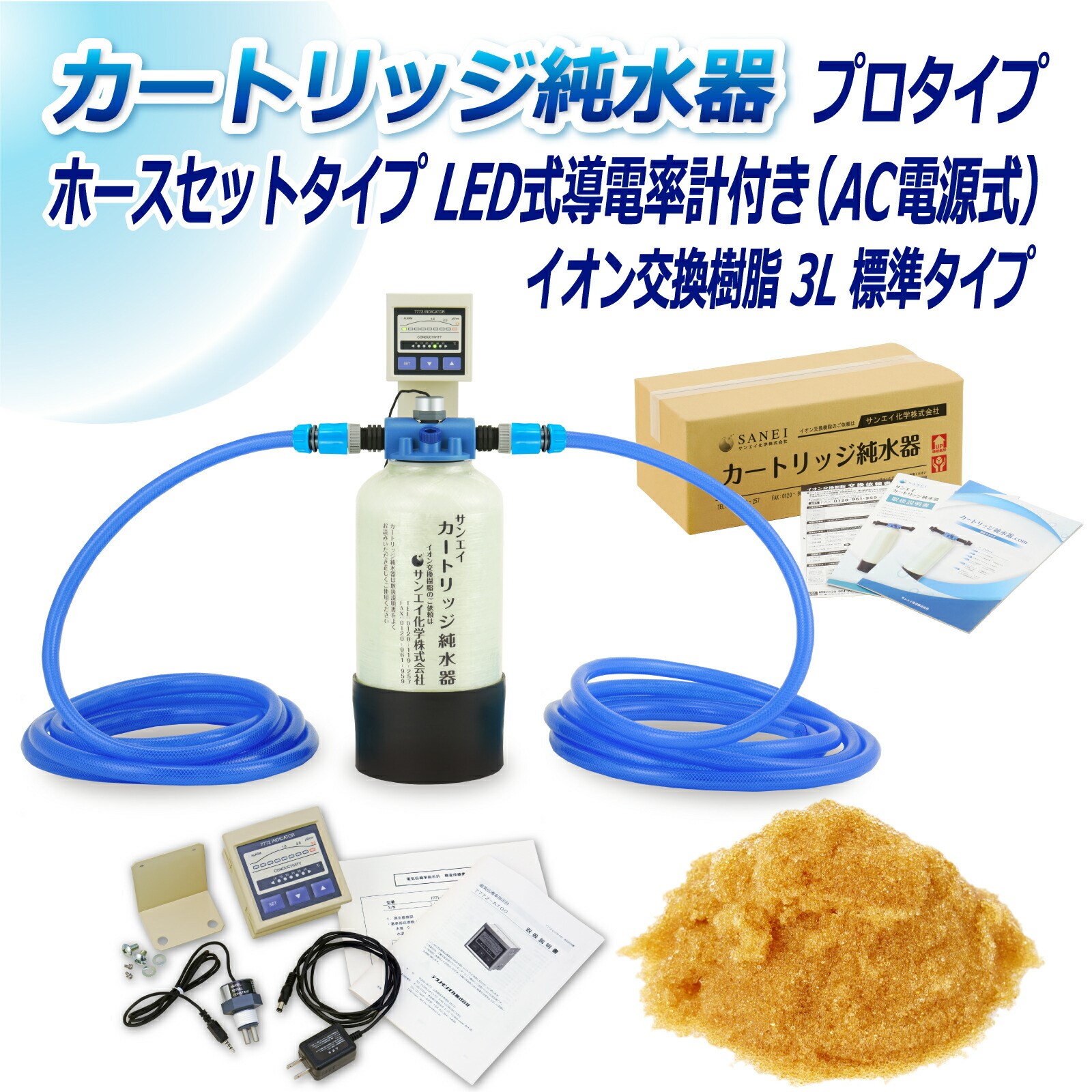 J[gbW  3L v^Cv z[XZbg^Cv LEDdv(ACd)t CPDH-3-7772 CI 3L  Ɩ p TGCw